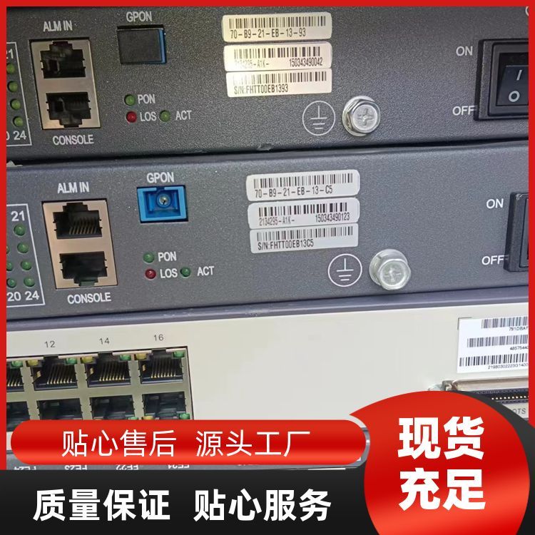 成都二手电脑回收成都废旧电脑回收公司价格