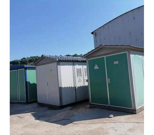 承德振峰再生资源回收